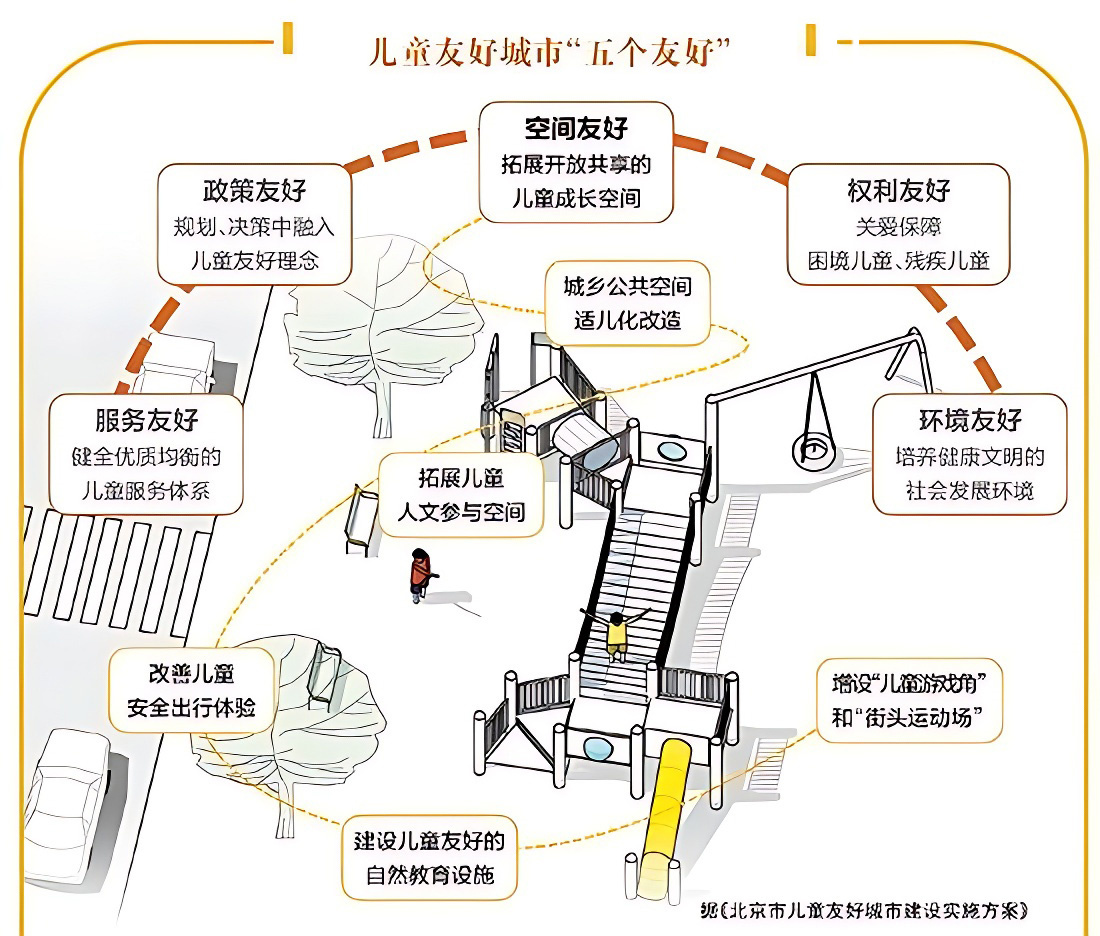 w700d1q75cms_修復(fù)后(1).jpg